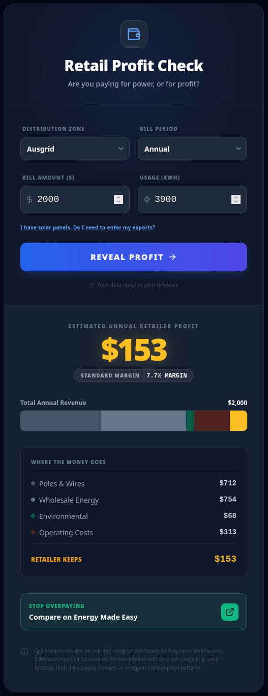 Retail Bill Analyzer